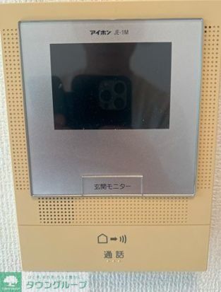 リーヴェルポート岸根公園Iのその他写真