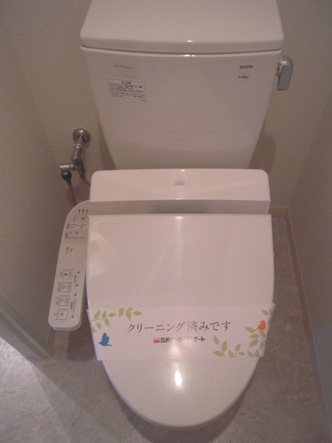 ロジュマン湘南のトイレ写真
