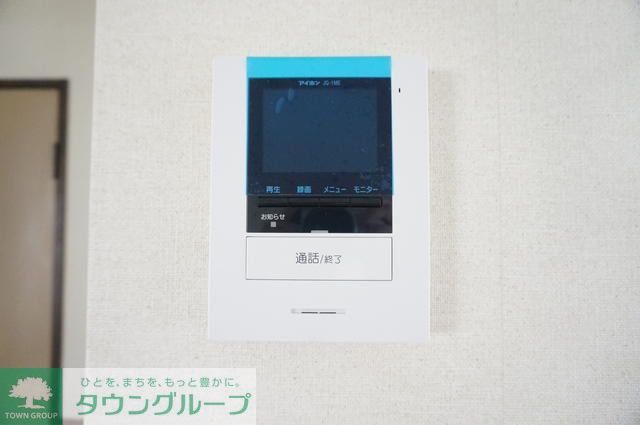ドミールKIIのその他写真