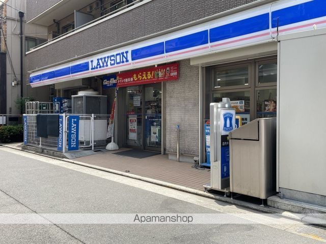 コンビニ　ローソン八尾山本南１丁目店（コンビニ）まで243m