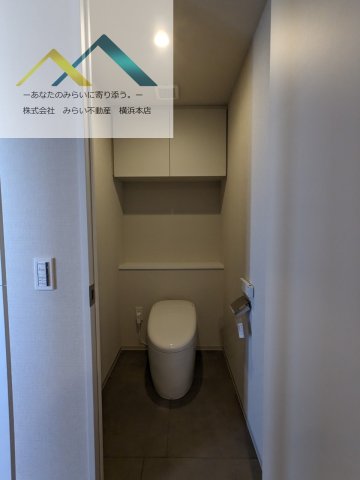 トイレ　同仕様