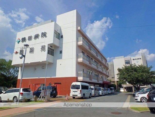病院　鶴田病院（病院）まで500m