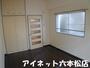 居室・リビング　広々ゆったり空間。