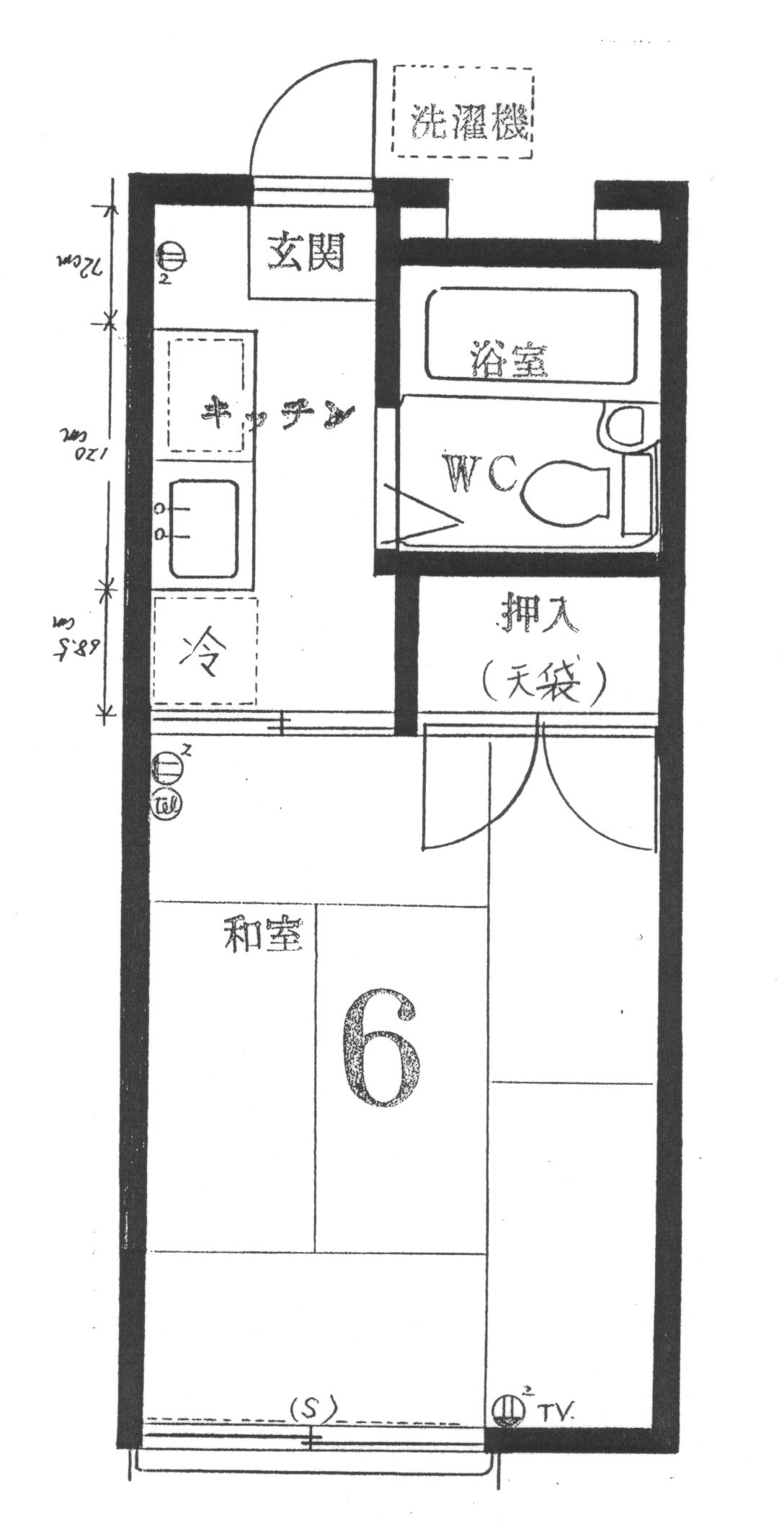 ユーハイツの間取り