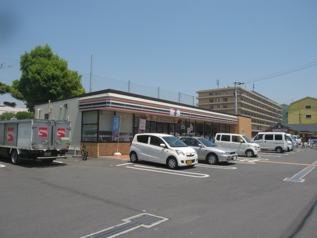 コンビニ　セブンイレブン大東谷川2丁目店（コンビニ）まで1132m