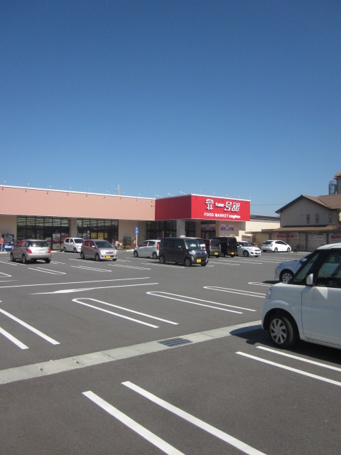 スーパー　一号舘桑名駅西店（スーパー）まで799m