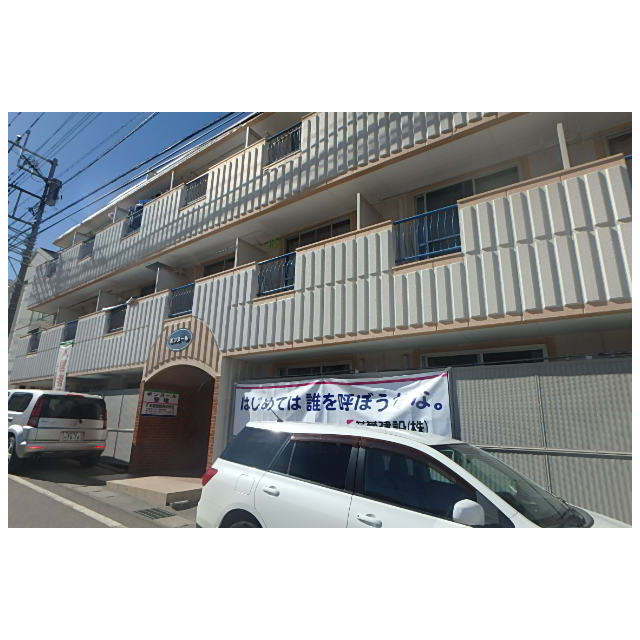 建物外観　現況とデータに相違のある場合は現況を優先