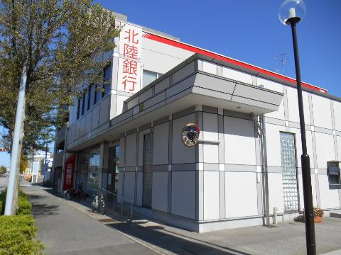 銀行　北陸銀行金沢南中央支店（銀行）まで457m