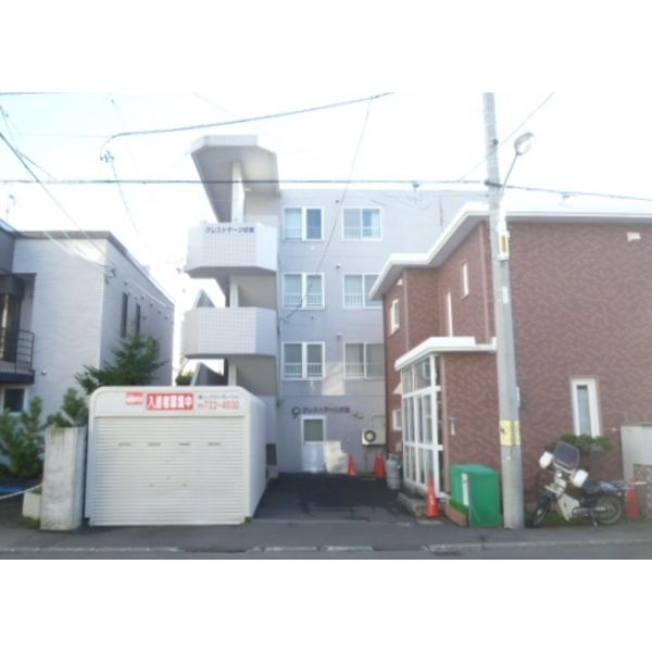 北海道札幌市中央区南十八条西１５（マンション）の賃貸物件の外観