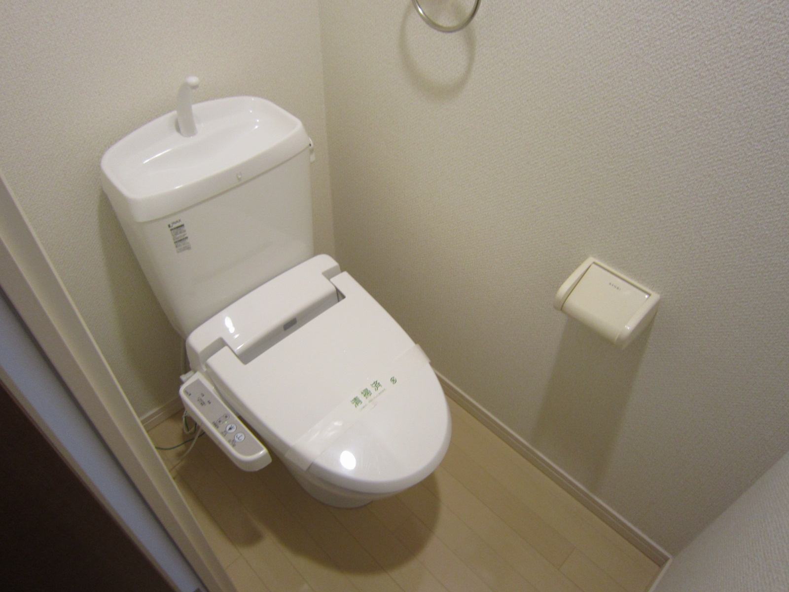 トイレ　ウォシュレット付き