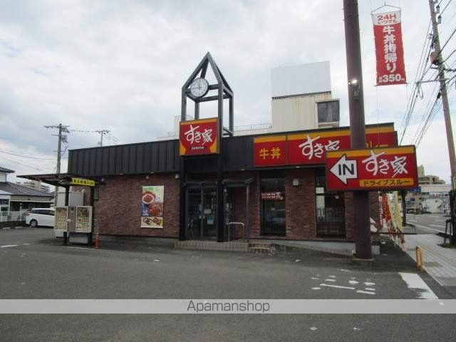 飲食店　すき家宮崎東大淀店（飲食店）まで635m