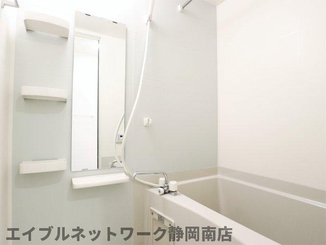 バス・シャワールーム　お風呂です