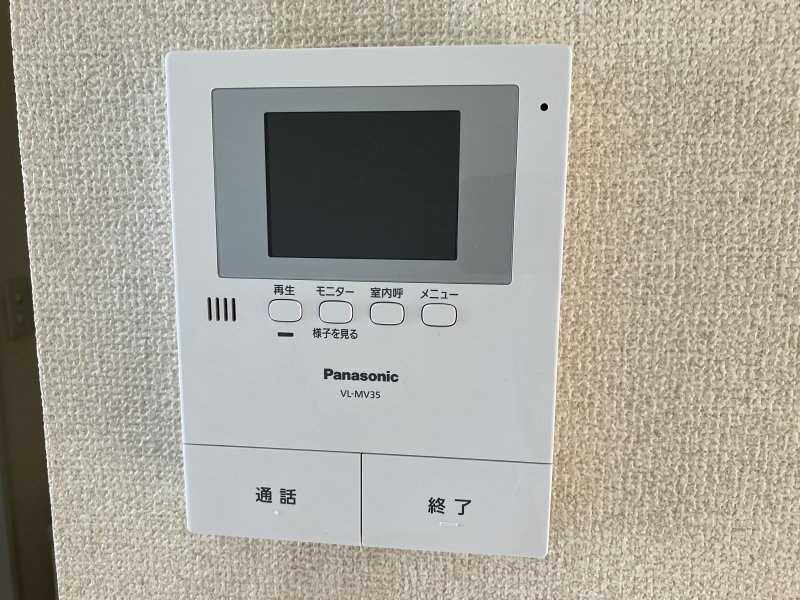セキュリティ　来客時に安心TVモニターホン