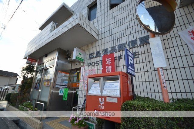 郵便局　広島温品郵便局（郵便局）まで347m