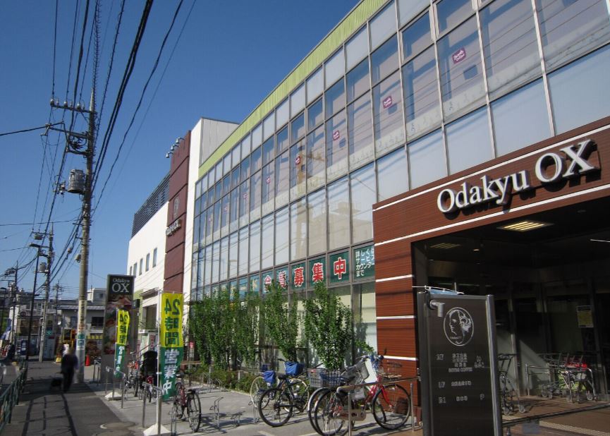スーパー　OdakyuOX池尻店（スーパー）まで666m