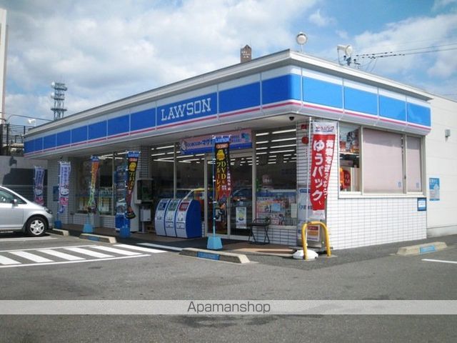 コンビニ　ローソン（コンビニ）まで271m