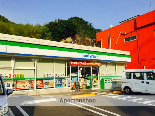 コンビニ　ファミリーマート　田上小前店（コンビニ）まで255m