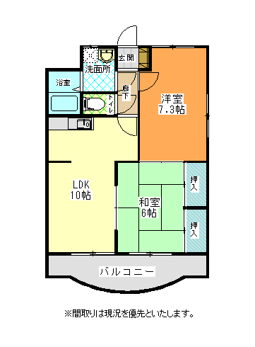 山形市飯田西のマンションの間取り