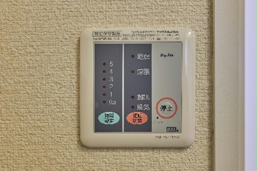 その他　浴室乾燥機付き
