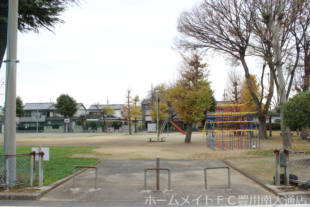 公園　高見公園（公園）まで488m
