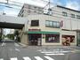 スーパー　まいばすけっと志村3丁目店（スーパー）まで490m