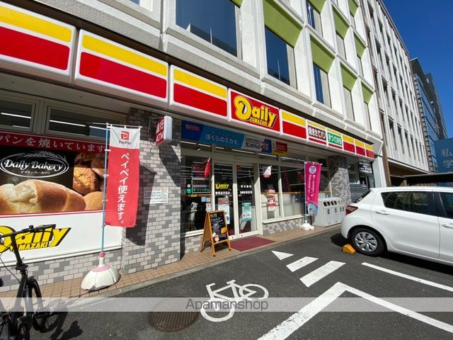 コンビニ　デイリーヤマザキ（コンビニ）まで433m