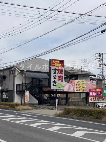 【エクセルハイツ黒笹の飲食店】