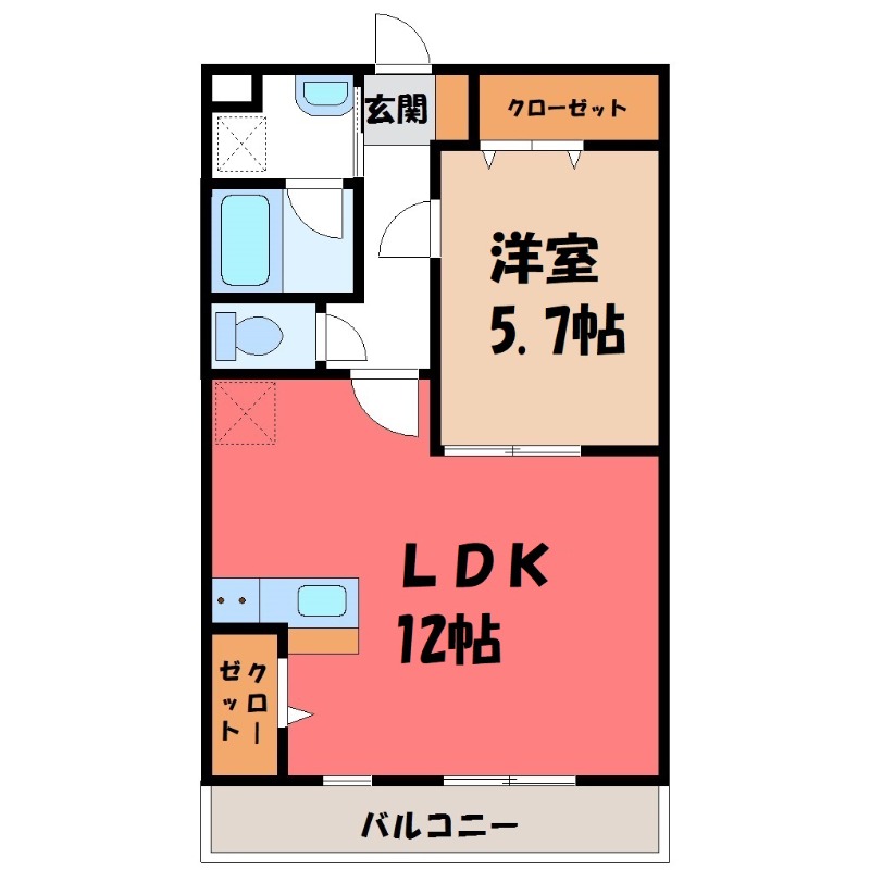 鹿沼市茂呂のマンションの間取り