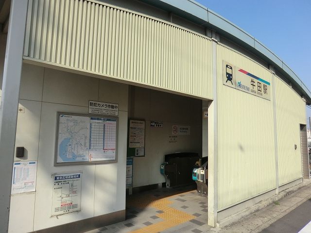 【知立市山屋敷町のアパートのその他】