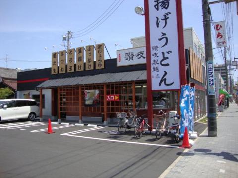 【名古屋市中川区花塚町のマンションのその他】