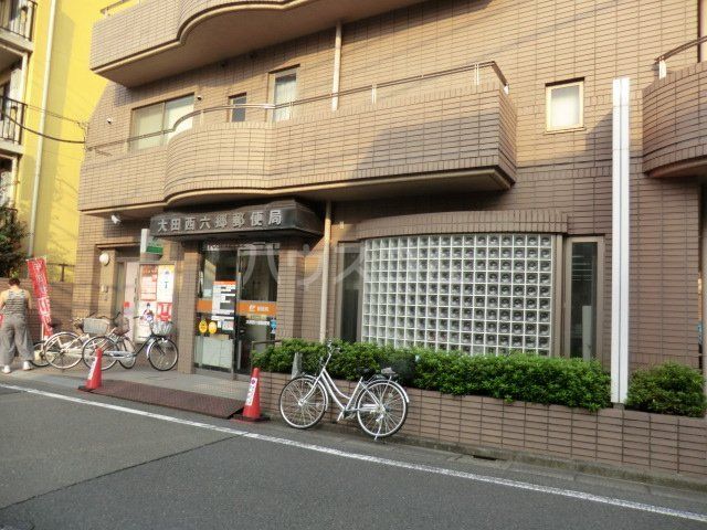 【ｗｅａｖｅ　ｐｌａｃｅ　ＳＨＩＮＫＡＭＡＴＡの郵便局】