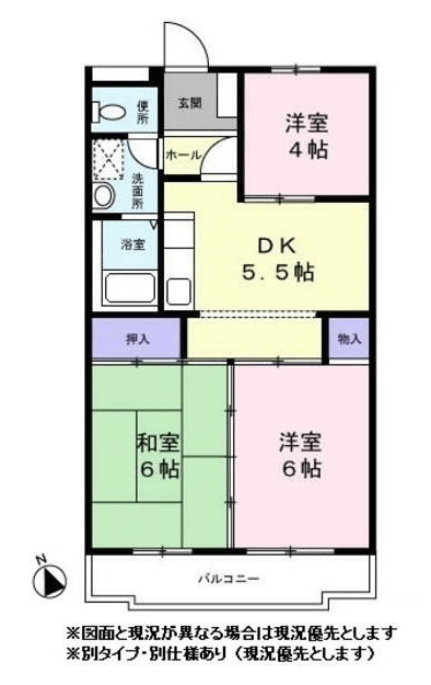 ボヌール西ヶ岡の間取り