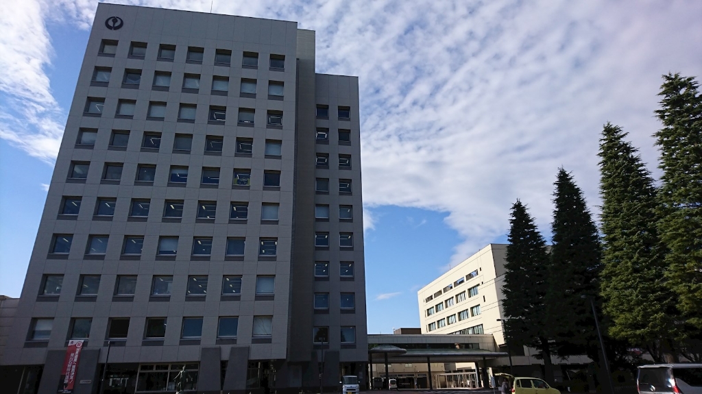 役所　八戸市役所（役所）まで174m