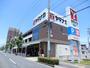 スーパー　ヤマナカ　安田店（スーパー）まで538m