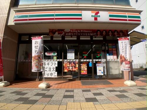 その他　設備・使用は号室により異なる為、現況を優先致します。