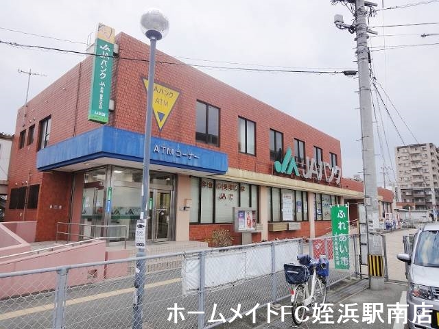 【糸島市波多江駅北のマンションの銀行】