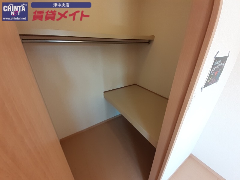 収納　別部屋画像参考