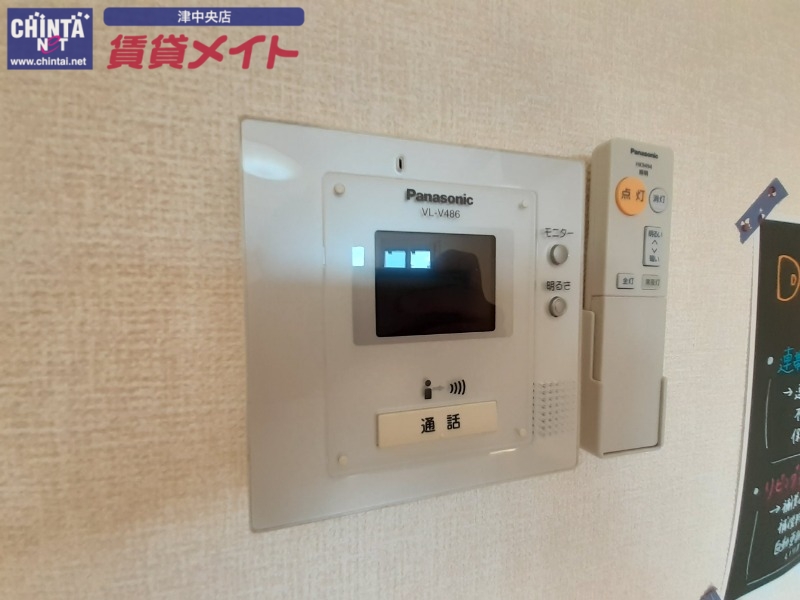 セキュリティ　別部屋画像参考