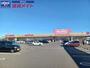スーパー　マックスバリュ津東店（スーパー）まで4854m