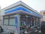 コンビニ　ローソン高崎剣崎店（コンビニ）まで1036m