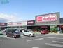 スーパー　マックスバリュ名張西店（スーパー）まで353m