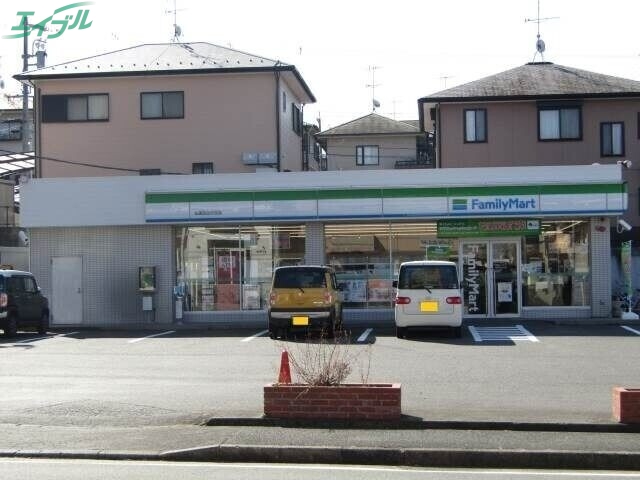 コンビニ　ファミリーマート名張百合が丘店（コンビニ）まで1289m