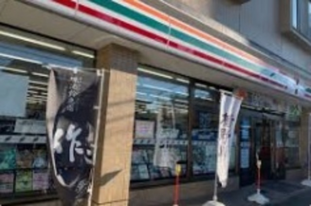 コンビニ　セブンイレブン津田沼店（コンビニ）まで640m