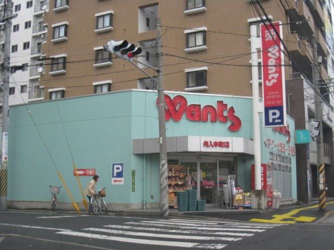 【広島市中区河原町のマンションのドラックストア】