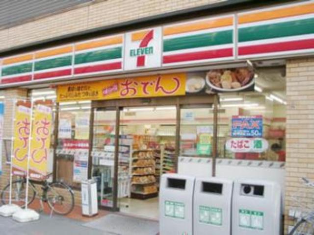 【大田区羽田のアパートのコンビニ】