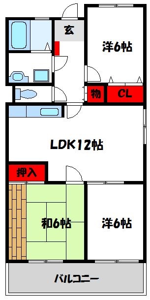 宗像市田熊のマンションの間取り