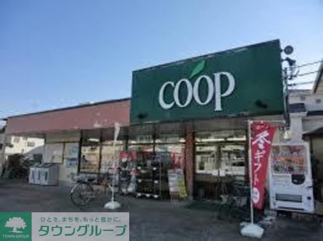 【海老名市中新田のアパートのスーパー】