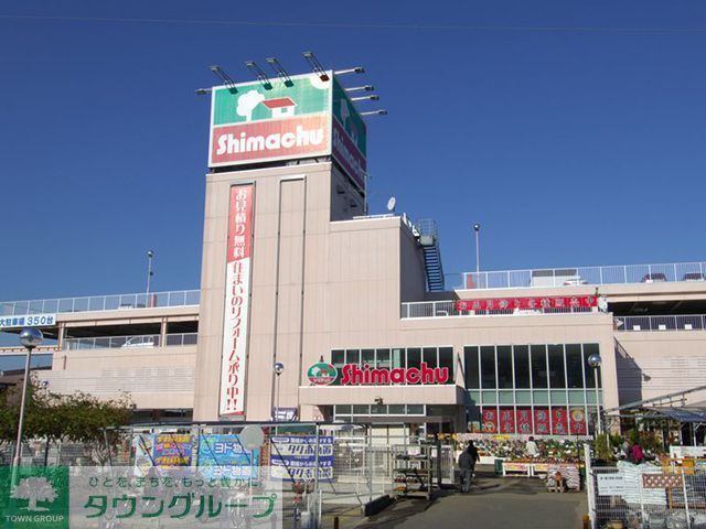 【海老名市中新田のアパートのホームセンター】