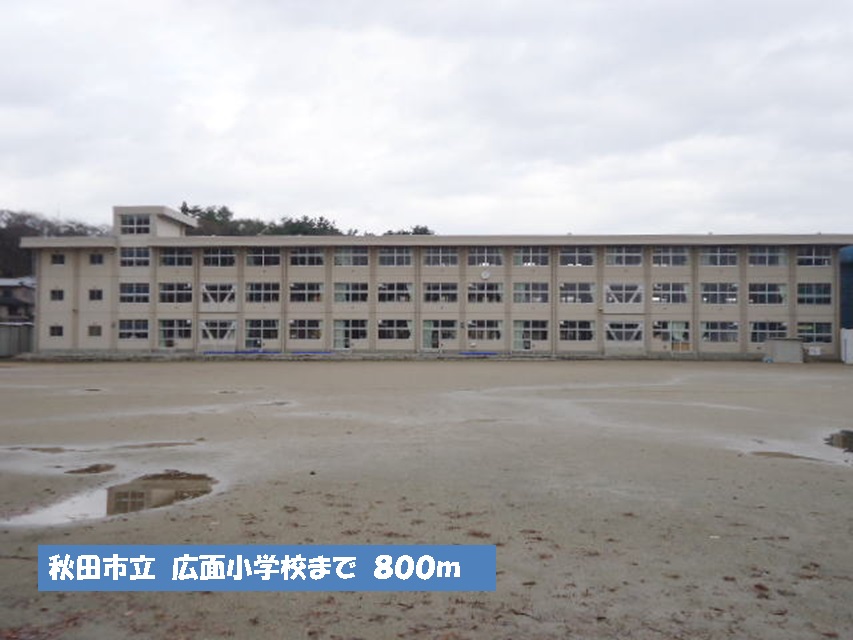 【サン　ブライトの小学校】