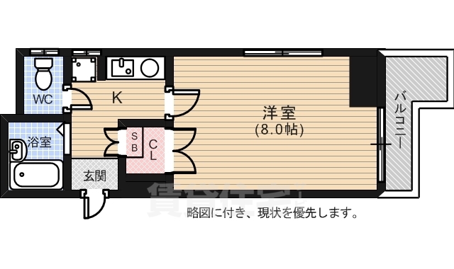 広島市中区中町のマンションの間取り